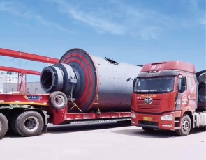 3260球磨機（青海西寧）